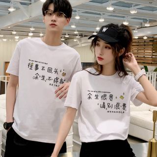 Moda de manga corta T-Shirt hombres mujeres camisas pareja camisa