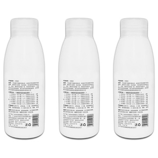 pluscloth1.co 100g unisex profesional peróxido de pelo crema dioxigen leche para colorear (9)