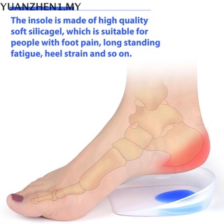Yazhen 1 par de almohadillas de Gel de silicona para talón aliviar el cuidado del dolor de pie, almohadilla para plantillas de medio talón.