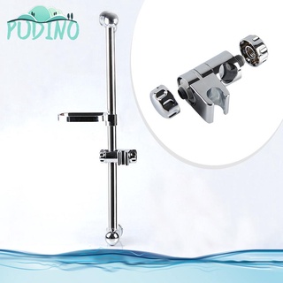 Instrumento de repuesto de mano soporte de ducha para barra deslizante ajustable cromado baño tubería de ducha soportes