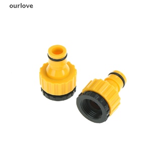 [ourlove] 2pcs grifo manguera conector rápido lavadora cañones de agua rociadores de césped [ourlove]
