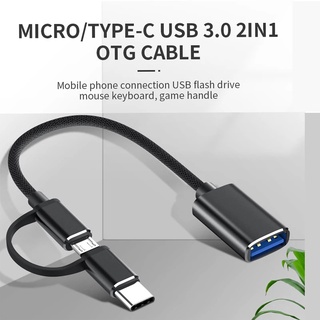 Cable Adaptador 2 En 1 USB 3.0 OTG Tipo C Micro A Interfaz Convertidor Para Teléfono Móvil De Carga Línea