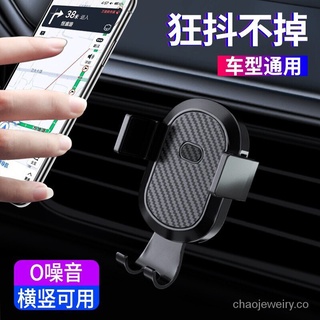 Xianghuiyuan Soporte Universal para teléfono móvil soporte para coche soporte Universal para Interior de coche pequeño soporte mágico para teléfono soporte de joyería para teléfono Huawei pegatina para coche bCFv (3)
