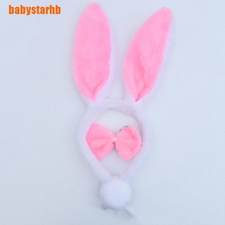 [babystarhb] disfraz de navidad de halloween orejas de conejo diadema linda banda para el pelo de felpa (1)