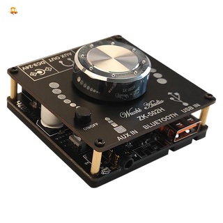 HIFI Bluetooth 5.0 TPA3116D2 Digital Power Audio Amplifier Board 50WX2 Stereo AMP Amplificador Home Theater AUX USB