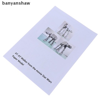 banyanshaw 20 cm de longitud todo terreno blindado walker at-at 3d papel modelo papercraft juguetes co