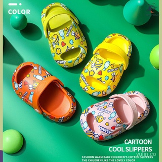 YL🔥Bienes de spot🔥zapatillas de niños lindo de dibujos animados suelas gruesas antideslizantes zapatillas topless para el verano【Spot marchandises】
