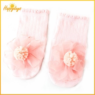 Lindo bebé Floral encaje princesa calcetines de algodón antideslizante bebé niño pequeño piso calcetines