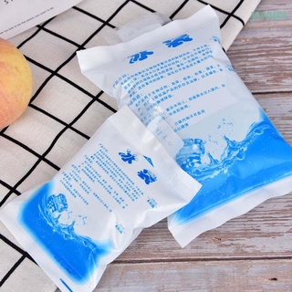 Yiwues bolsa De hielo fresca Para el cuidado De la salud/almacenamiento Físico/Terapia fría/Comida fresca/suave/Comida/enfriadora/hielo