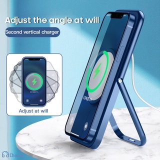 Foldable Bracket For iPhone 12 Series Magnetic Wireless Charging Stand For IPhone12 Stand Phone Holder (Bracket only) CH