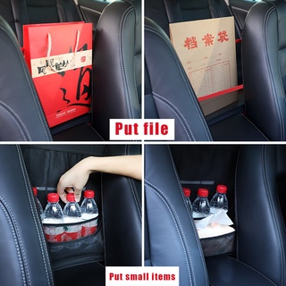 multifunción coche red bolsillo asiento de coche bolsa de almacenamiento bolsa de reposabrazos de coche asientos organizador de almacenamiento (5)