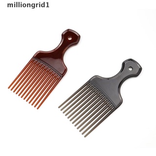 [milliongrid1] 1 pza cepillo de dientes ancho/peine tenedor/cepillo para el pelo/peine de plástico caliente (7)