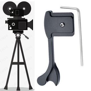 bar2 - empuñadura de pulgar para cámara, aleación de aluminio, mango alto, funda para cámara sin espejo leica q (4)