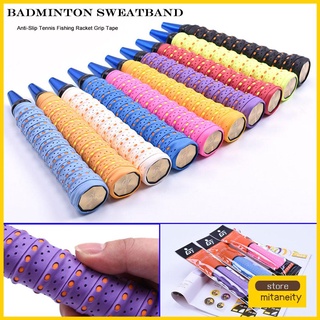 MITANEITY Shock Absorption Badminton Sweatband Baseball Bats Sweat Absorbed Grip Tape Windings Over Bicycle Handle Tennis Squash Racket For Fishing Rod Anti-skid Anti-slip Band/Multicolor
