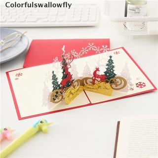 colorfulswallowfly navidad 3d tarjeta hueco hecho a mano feliz navidad saludo postal csf