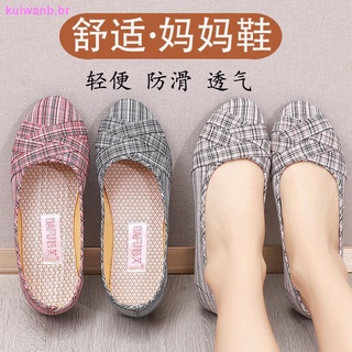Zapatos para mujer/zapatos De suela suave antideslizantes De tela con lazo (9)