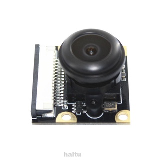 Módulo de cámara profesional de visión nocturna fotografía PCB registrador de tráfico monitoreo de seguridad para Raspberry Pi (4)