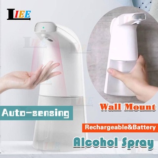 Dispensador automático de jabón desinfectante de Alcohol de inducción dispensador de jabón desinfección inteligente lavadora de manos