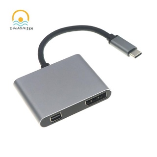 2 en 1 USB tipo C macho a 4K x 2K Mini DP + DP doble puerto de pantalla convertidor adaptador para MacBook teléfono Monitor proyector