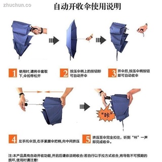 ◑Personalidad japonesa y coreana paraguas transparente femenino paraguas automático plegable apertura y cierre creativos 30% de descuento estudiante masculino pequeño paraguas fresco