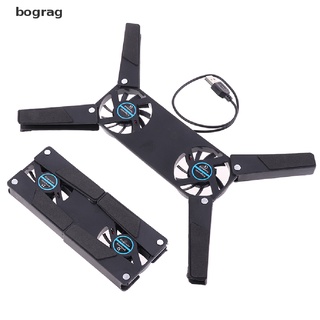 [Bograg] USB cooling fan mini octopus cooler pad quiet for 7-15 inch notebook laptop 579CO