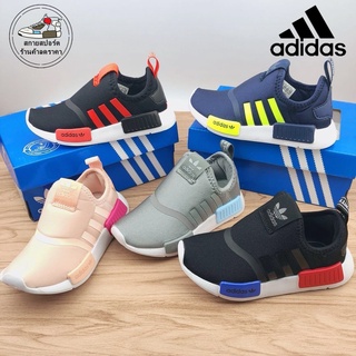 Con caja de zapatos Adidas NMD360 pedal niños zapatos de los niños zapatos de deporte zapatos casuales qzhz