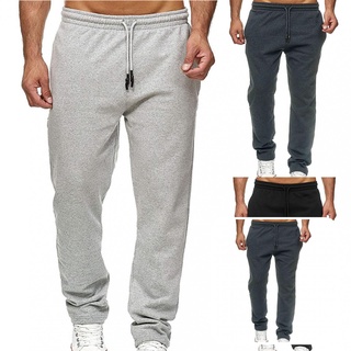 geanmiu Mid Waist Spring Sweatpants Quick Dry Male Trousers Drawstring for Daily Wear