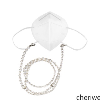 2021 New Imitation pearl chain cord mask hanging rope dual purpose glasses rope mask comfort belt adjustable mask cheriwe