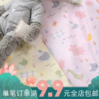 【Overseas stock】[Estoque no exterior] Tecido de algodão puro de cetim tecido de algodão dos desenhos animados para crianças do jardim de infância roupas de cama de algodão artesanal mansão de ovelhas
