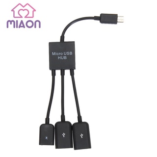 Miaon 3in1 macho a hembra Dual Micro USB 2.0 Host OTG Hub adaptador de cabina