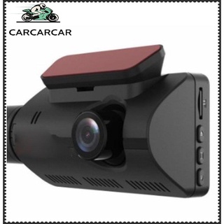 Promoción 3-inch cámara Dvr De tablero De coche doble cámara grabadora De video oculta cámara 1080p Night Vision estacionamiento Dashcam monitoreo (1)