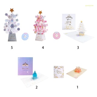 Pure* 3D Pop-up árbol de navidad castillo tarjetas de felicitación feliz cumpleaños postales invitaciones con sobre Festival regalos