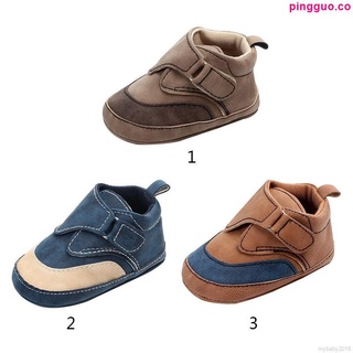 My Baby zapatos de Patchwork transpirables para bebé/niños (4)