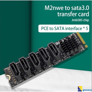 PCI-E to SATA 6G 5 port hard disk expansion adapter of PH56 M.2 computer expansion JMB585 supports PM function groceryy