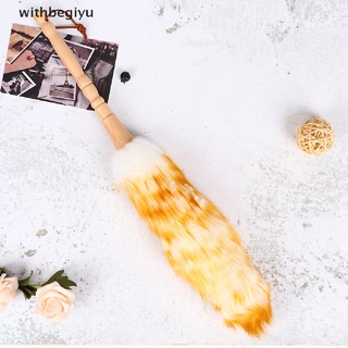 [withb] cepillo de polvo no estático para el hogar, pluma de lana, eliminación de polvo, escoba.