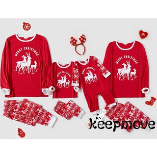 Txt-juego de pijamas de la familia de navidad, estampado de ciervos de manga larga cuello redondo camiseta+pantalones/Romper