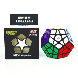 Qiyi QiHeng 3x3 pegatina suave cubo de rubik Megaminx rompecabezas divertidos juguetes mágicos para niños (2)