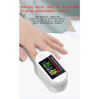 Oxímetro de dedo de pantalla a color LK86 oxímetro de pulso de cuatro colores para adultos y niños sx (5)