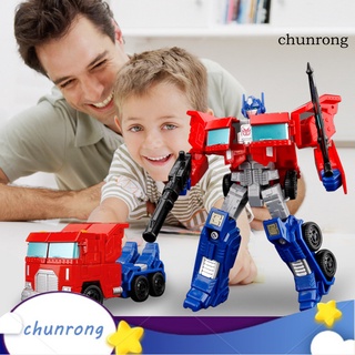Chunrong juguete creativo creativo en forma De robot/juguete Para coche (1)