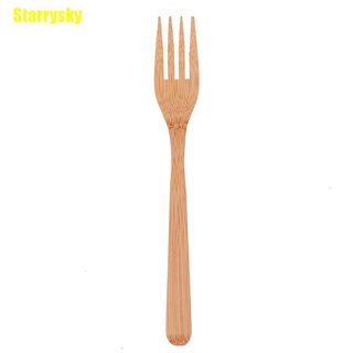 {[Starrysky]} 1 juego de cubiertos de viaje de bambú, tenedor, cuchara reutilizable, herramienta de cocina (3)