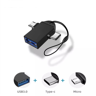 Adaptador OTG bi-en-uno 2 en 1 OTG USB3.1 Micro USB y convertidor tipo C