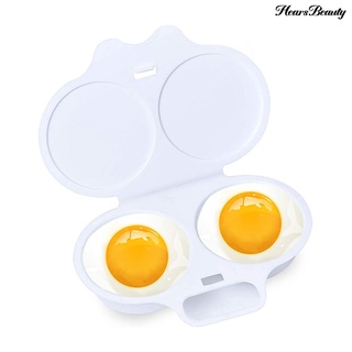 2 Slots Microwave Mini Kitchen Egg Maker Steamer Breakfast Cooker Boiler Box【hearsbeauty】