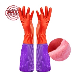 Guantes de goma de látex impermeable para lavar platos/guantes largos para el hogar W1S9
