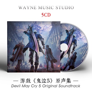 Devil May Cry 5 banda sonora disco de música fantasmas 5 disco de música Original | Juego clásico Devil Hunter 5: música 5cd discos Pc