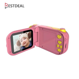 videocámara digital para niños/regalo de cumpleaños/grabadora de video/juguete para niños pequeños