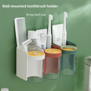 Soporte para cepillo de dientes montado en la pared, succión magnética, transparente, taza de lavado, pasta de dientes, cepillo de dientes, estante de inodoro