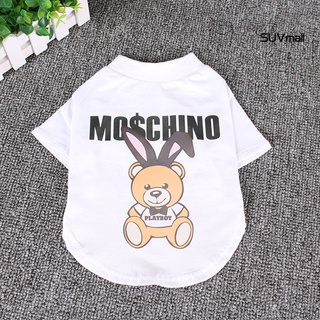 suv- disfraz de perro de dibujos animados patrón de impresión de algodón transpirable adorable blusa de cachorro camiseta para la vida diaria (8)