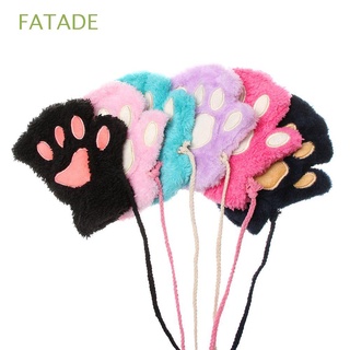 FATADE Fashion Mittens Warm Fingerless Children Gloves Fluffy Winter Warm Plush Lovely Girl Cat Paw/Multicolor
