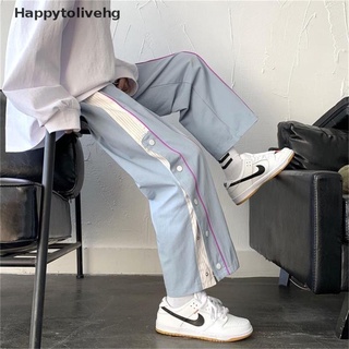 [Happytolivehg] Loose High Waist Wide Leg Fashion Streetwear Cozy Vintage Simple New [HOT] (1)