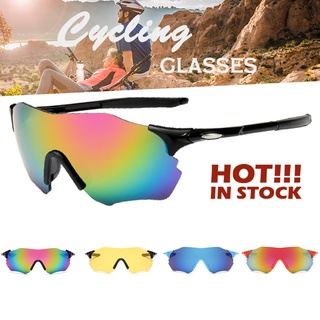 Deportes al aire libre UV400 gafas de ciclismo gafas de sol para hombre